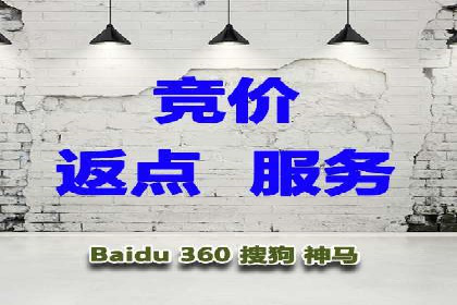 信息流广告代理案例应用研究